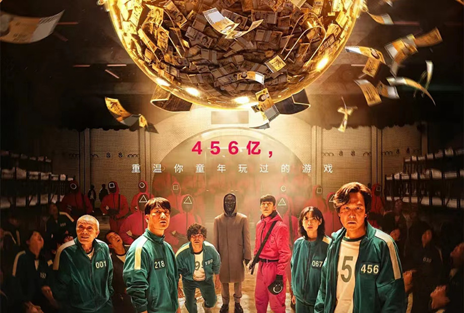 1640586758745592.jpg c3bcb5501db7528bea8cbda52b08c4c_副本.jpg