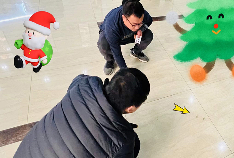 1640587770180827.jpg 2c69f86eff30648d4483ffd4b4aaac6_副本.jpg