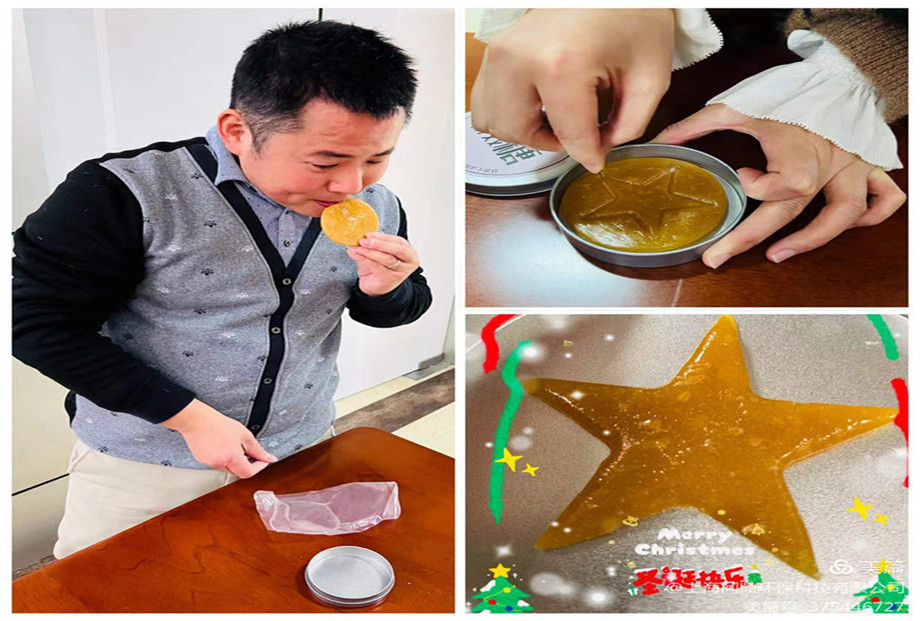 1640587931370787.jpg 78d8325cacd3f3509e3b196cea9069f_副本.jpg